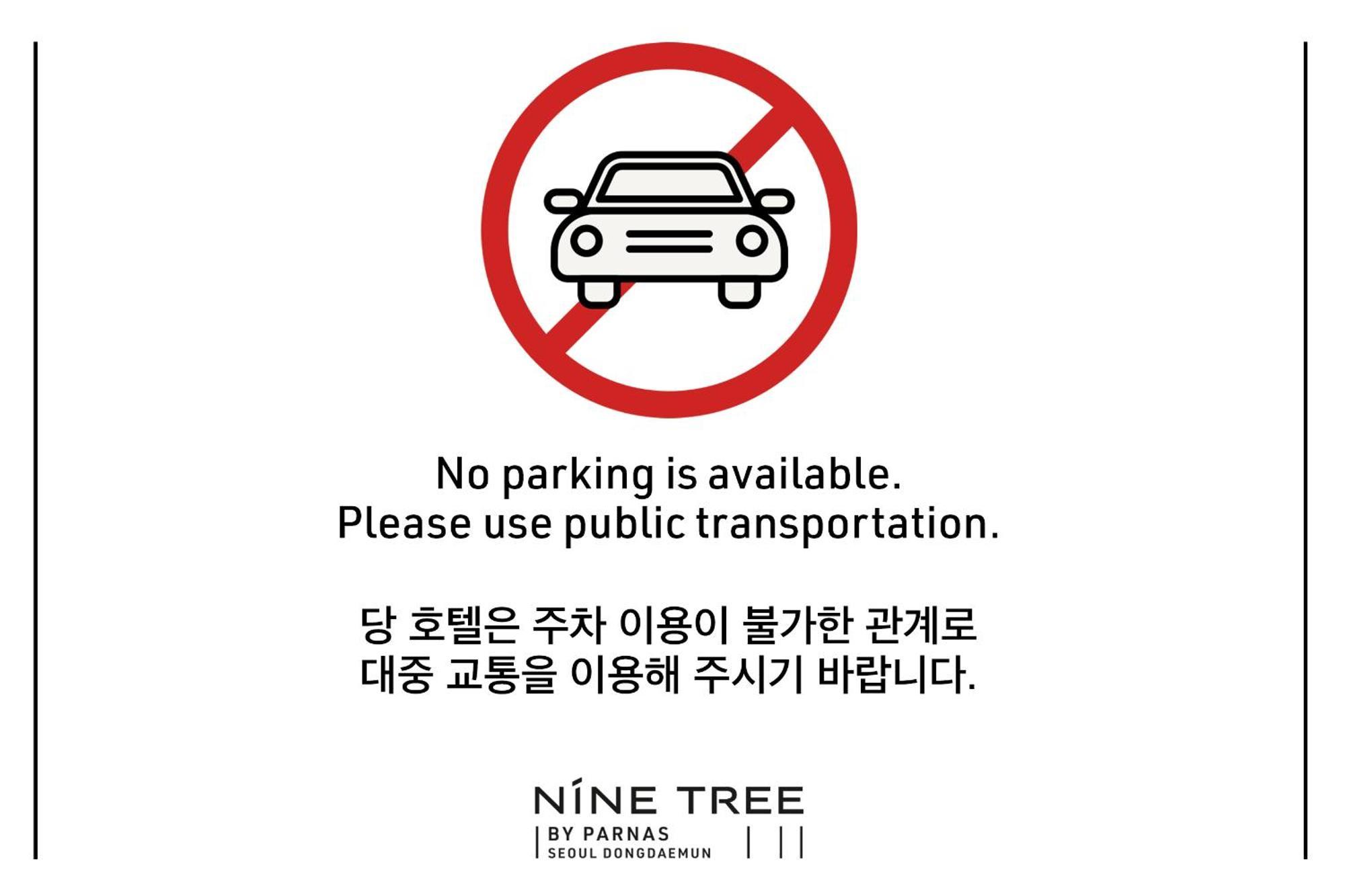 Nine Tree By Parnas Seoul Dongdaemun Hotel Luaran gambar